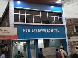 New Sanjivani Hospital