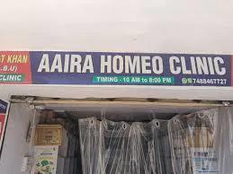 Aaira Homeo Clinic