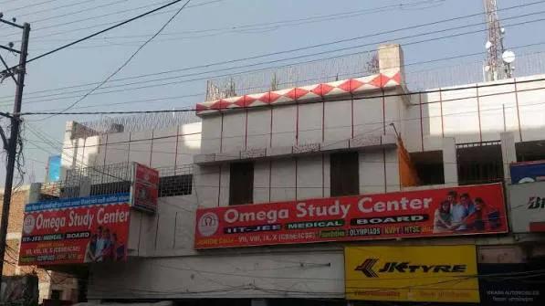 Omega Study Centre