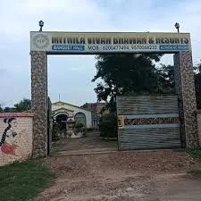 Mithila Vivah Bhawan