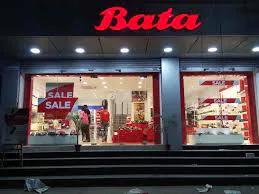 Bata Shoe Store Darbhanga