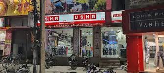 Usha Store Darbhanga