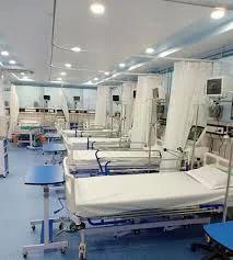 City Hospital Darbhanga