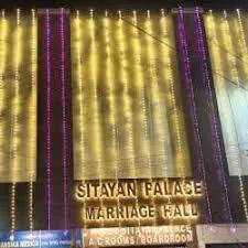 Sitayan Marriage Hall