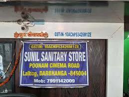 Sunil Stores