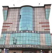 Heritage Medical