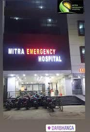 Mitra Emergency