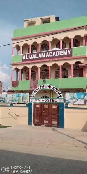 Al Qalam Academy