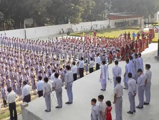 Holy Mary International School