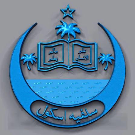 Salfia School Darbhanga