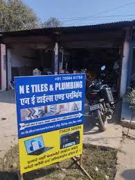 N E Tiles Plumbing