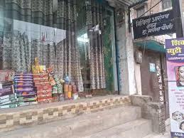 Shivnya beauty salon & makeup studio