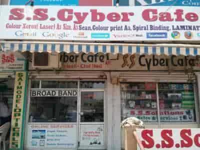 S S Cyber World