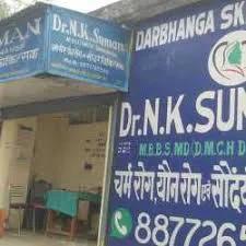 Dr. Naresh Kumar Suman Skin Clinic