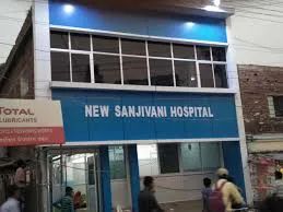 New Sanjivani Hospital in Darbhanga - Bharat Seva Setu