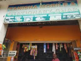 Tanisha Mobile & Stationery in Darbhanga - Bharat Seva Setu