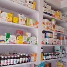 Narayan Medical in Darbhanga - Bharat Seva Setu