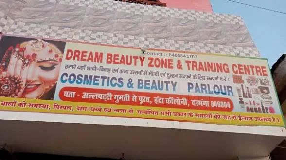 DREAM BEAUTY ZONE and TRAINING CENTRE Darbhanga in Darbhanga - Bharat Seva Setu