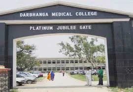 Darbhanga Medical College Hospital in Darbhanga - Bharat Seva Setu