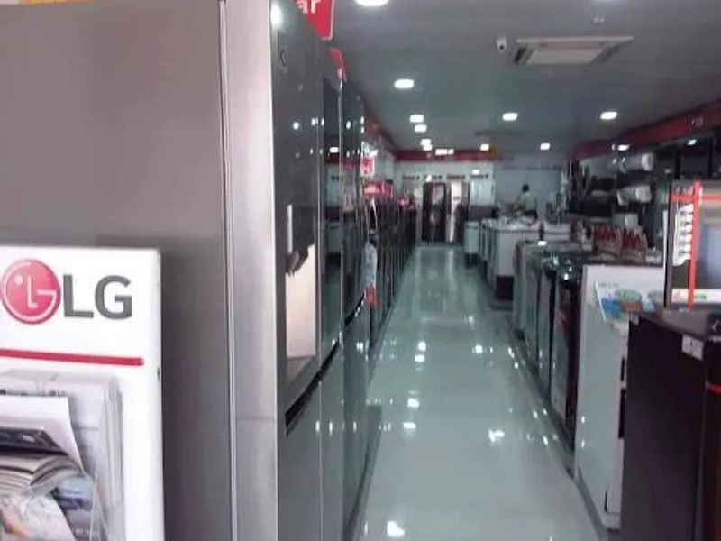 LG Best Shop -D.C. Lal & Sons in Darbhanga - Bharat Seva Setu