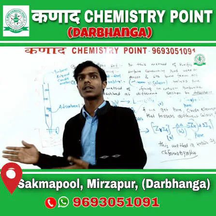 Kanaad Chemistry Point in Darbhanga - Bharat Seva Setu
