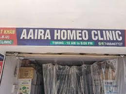 Aaira Homeo Clinic in Darbhanga - Bharat Seva Setu