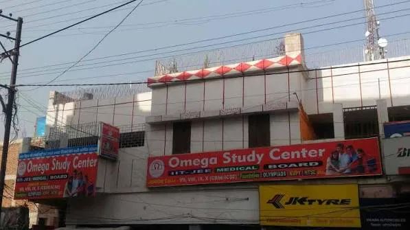 Omega Study Centre in Darbhanga - Bharat Seva Setu