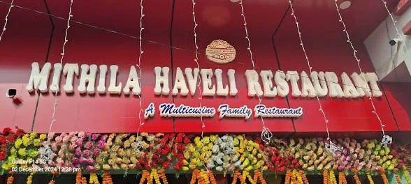 Mithila Haveli in Darbhanga - Bharat Seva Setu