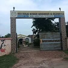 Mithila Vivah Bhawan in Darbhanga - Bharat Seva Setu