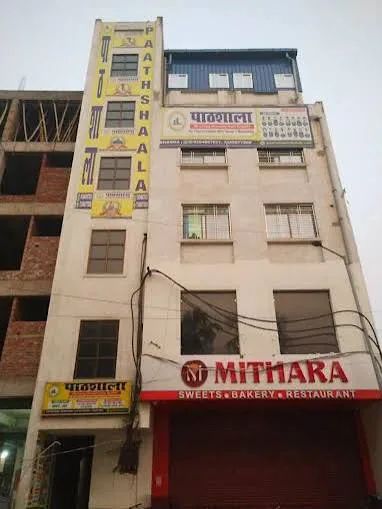 Paathshaala Institute in Darbhanga - Bharat Seva Setu