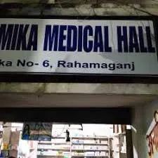 Anamika Medical Hall in Darbhanga - Bharat Seva Setu