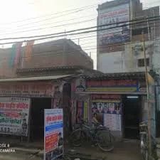 Unique Science Coaching in Darbhanga - Bharat Seva Setu