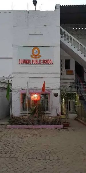 Gurukul Public School in Darbhanga - Bharat Seva Setu