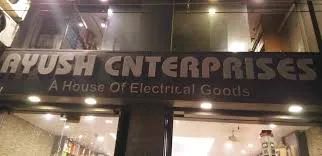 Ayush Enterprises Plumber in Darbhanga - Bharat Seva Setu