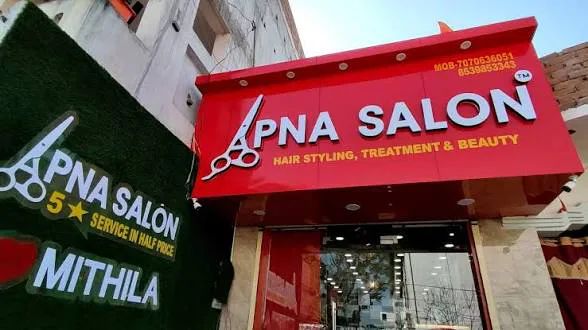 Apna Salon in Darbhanga - Bharat Seva Setu