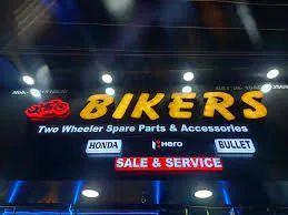BIKERS DARBHANGA in Darbhanga - Bharat Seva Setu