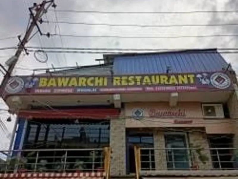 Bawarchi Restaurant in Darbhanga - Bharat Seva Setu
