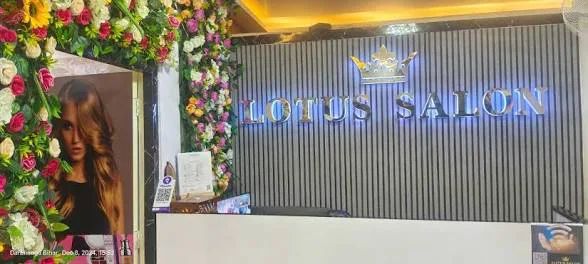 Lotus Salon Unisex in Darbhanga - Bharat Seva Setu