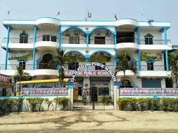 Darjeeling Public School in Darbhanga - Bharat Seva Setu