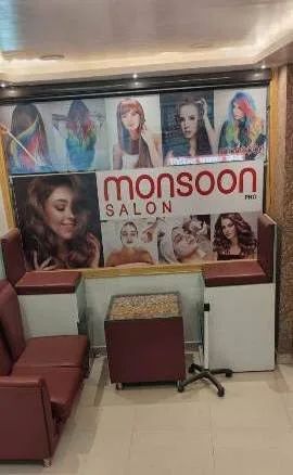 Monsoon Salon in Darbhanga - Bharat Seva Setu