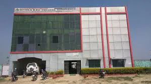 Mithila B.Ed. College in Darbhanga - Bharat Seva Setu