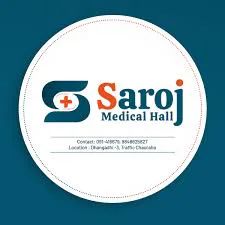 Saroj Medical Hall in Darbhanga - Bharat Seva Setu