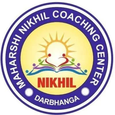 Nikhil Coaching Centre in Darbhanga - Bharat Seva Setu