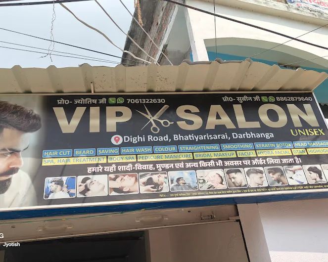 VIP Salon in Darbhanga - Bharat Seva Setu