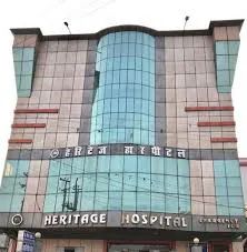 Heritage Medical in Darbhanga - Bharat Seva Setu