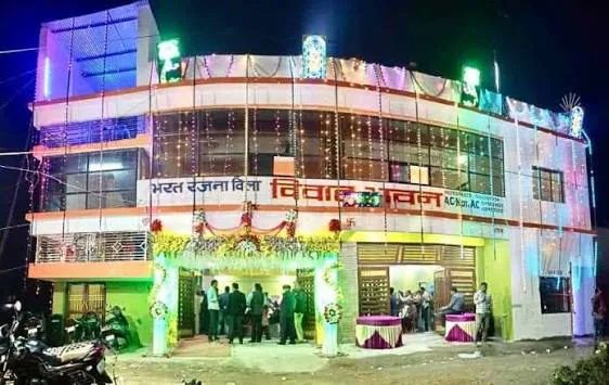 Bharat Ranjana Villa Vivah Bhawan in Darbhanga - Bharat Seva Setu