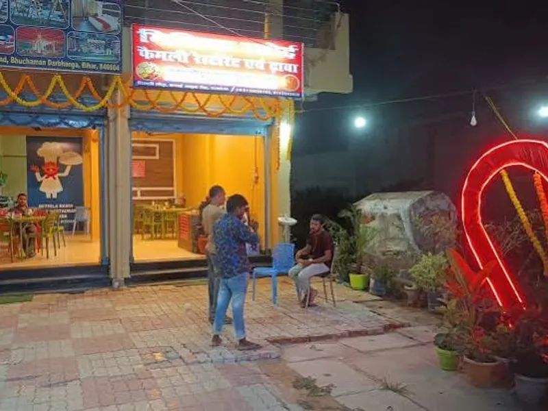 Mithila Rasoi Restaurant in Darbhanga - Bharat Seva Setu