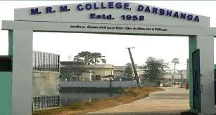 M. R. M. College in Darbhanga - Bharat Seva Setu