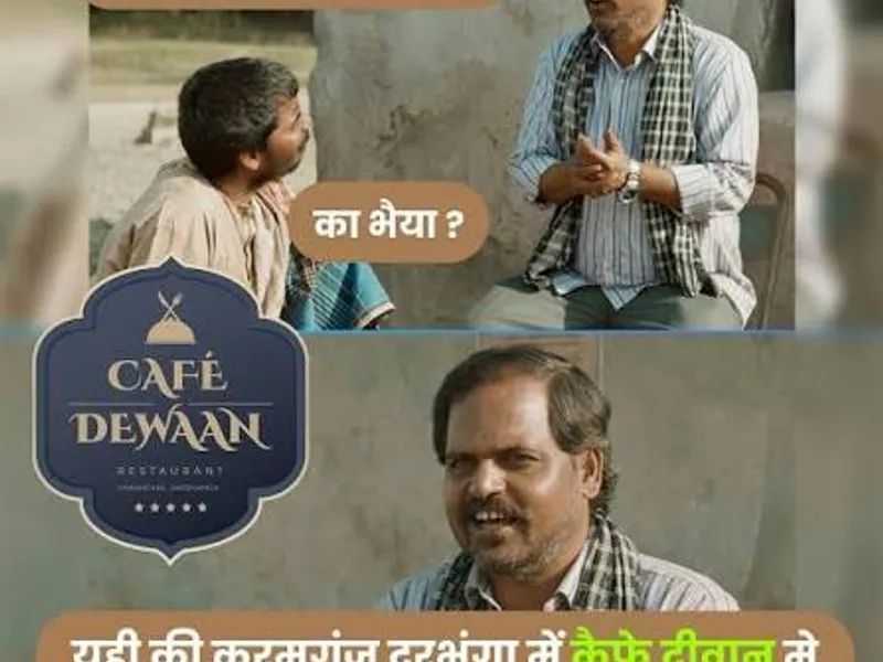 Cafe Dewaan in Darbhanga - Bharat Seva Setu