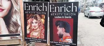Enrich Beauty Salon in Darbhanga - Bharat Seva Setu